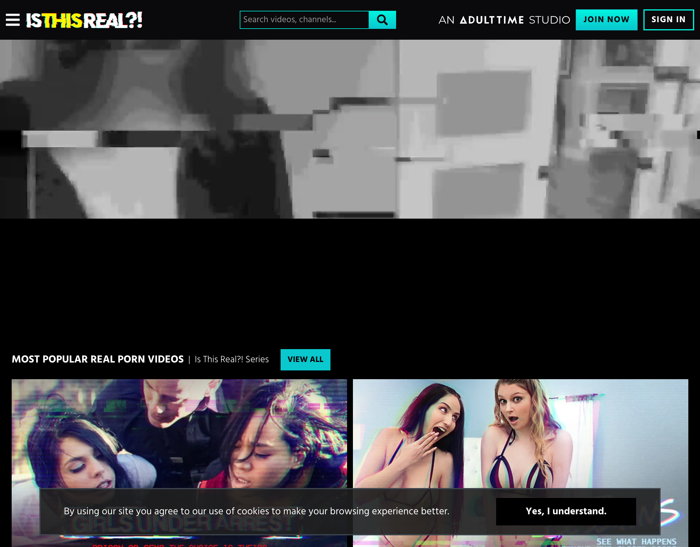 Is This Real - Desktop Screenshot